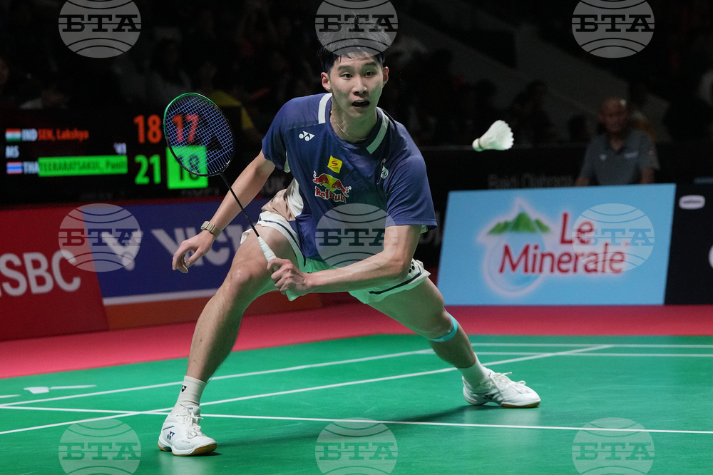 Indonesia Masters Badminton