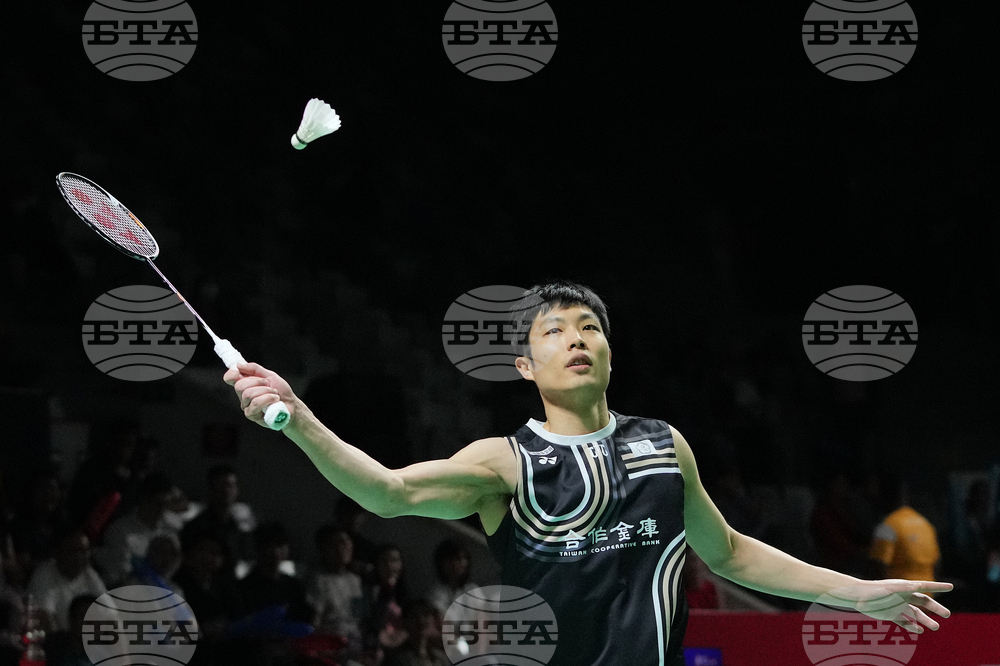 Indonesia Masters Badminton