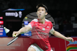 Indonesia Masters Badminton