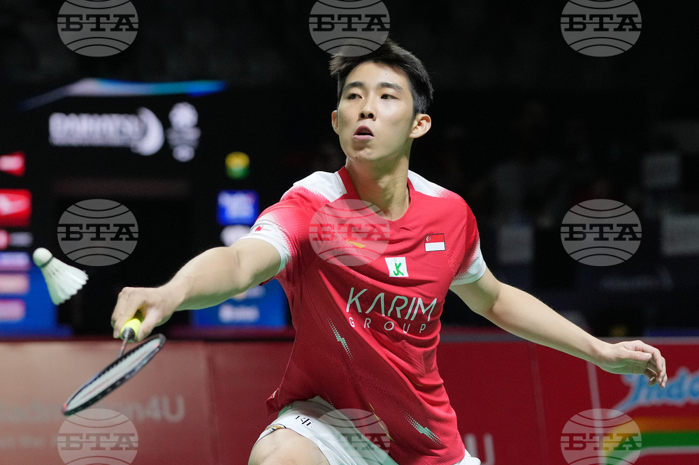 Indonesia Masters Badminton