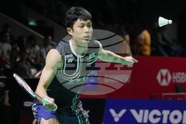 Indonesia Masters Badminton