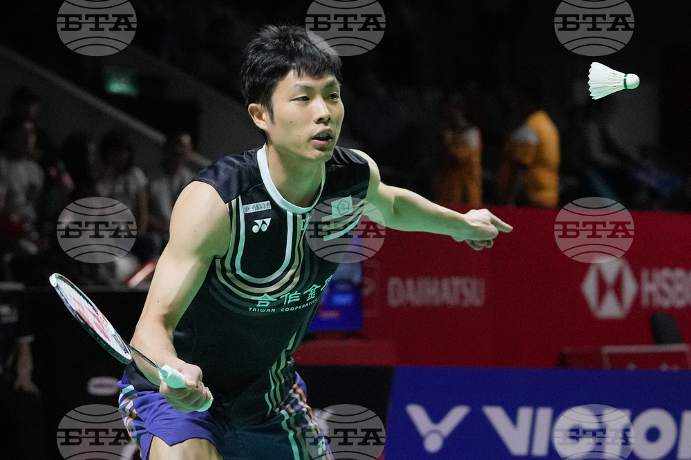 Indonesia Masters Badminton