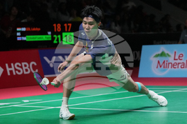 Indonesia Masters Badminton