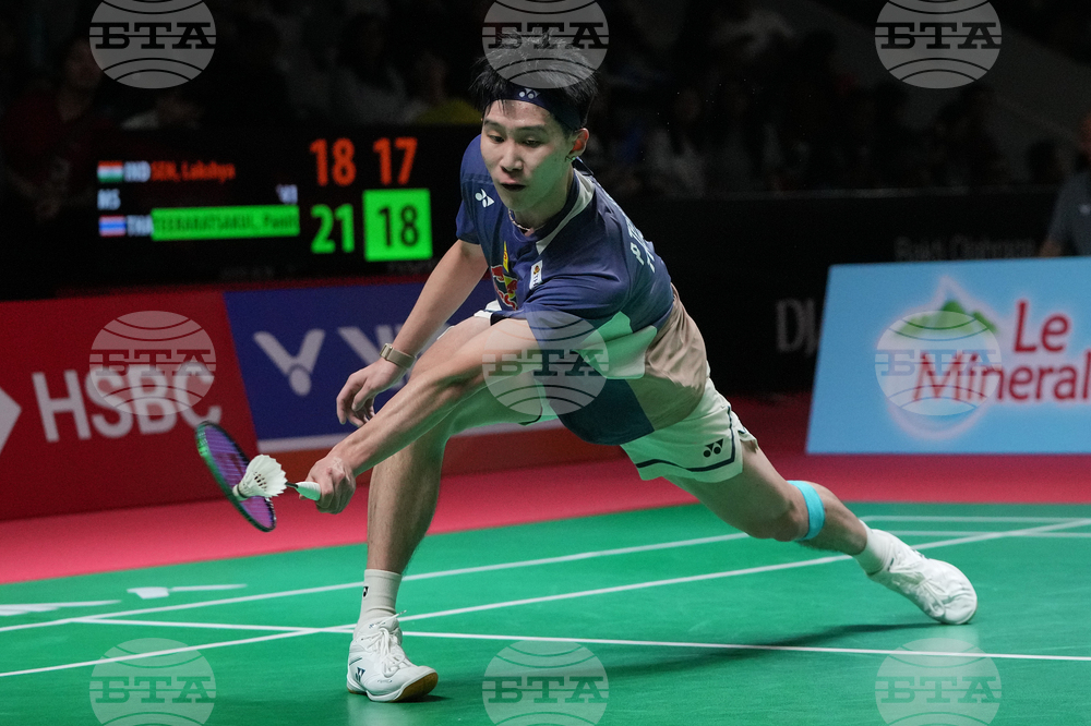 Indonesia Masters Badminton