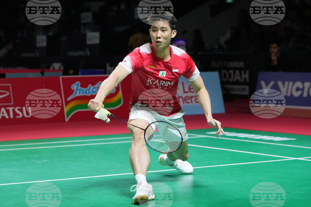 Indonesia Masters Badminton