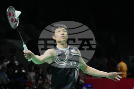 Indonesia Masters Badminton