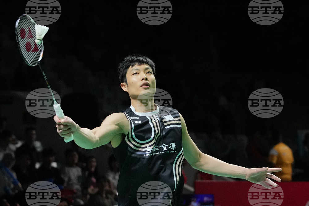 Indonesia Masters Badminton