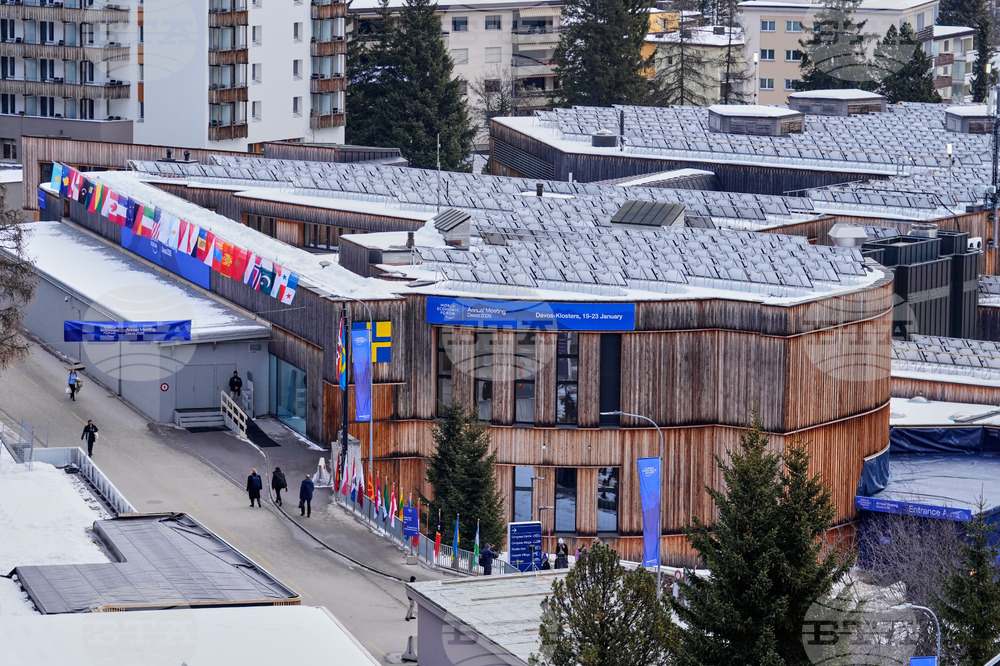 Switzerland Davos