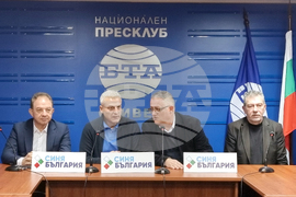 Национален пресклуб на БТА - Сливен - коалиция „Синя България“ - пресконференция