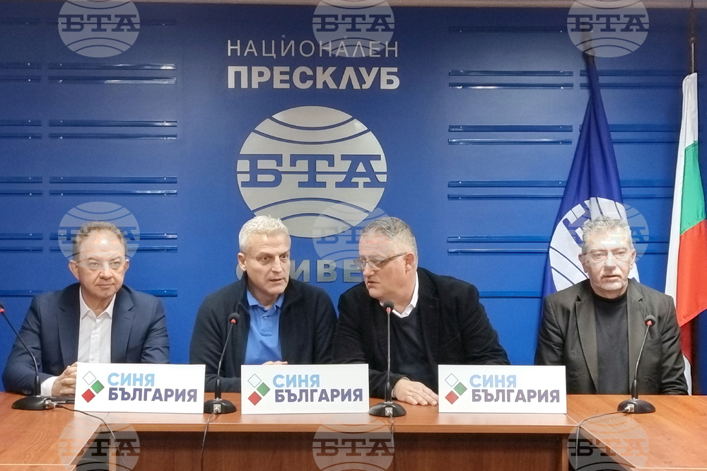 Национален пресклуб на БТА - Сливен - коалиция „Синя България“ - пресконференция