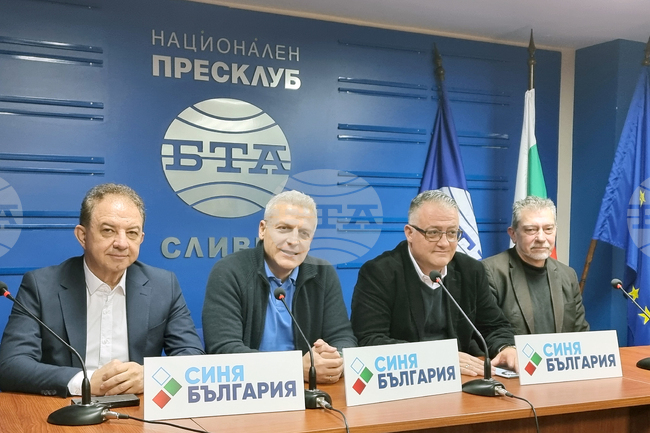 Национален пресклуб на БТА - Сливен - коалиция „Синя България“ - пресконференция