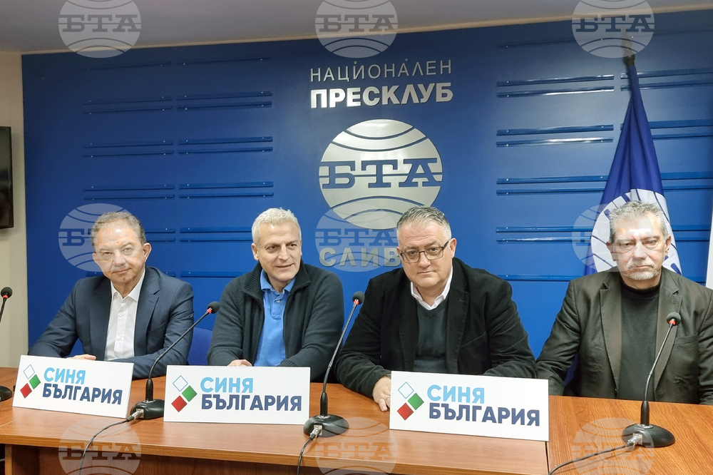 Национален пресклуб на БТА - Сливен - коалиция „Синя България“ - пресконференция