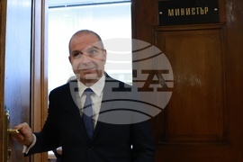 Министерство на транспорта и съобщенията - зарядни центрове - договор