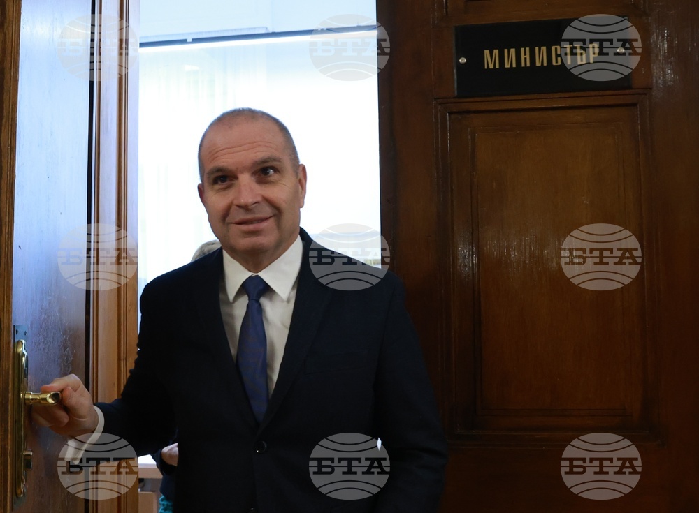 Министерство на транспорта и съобщенията - зарядни центрове - договор