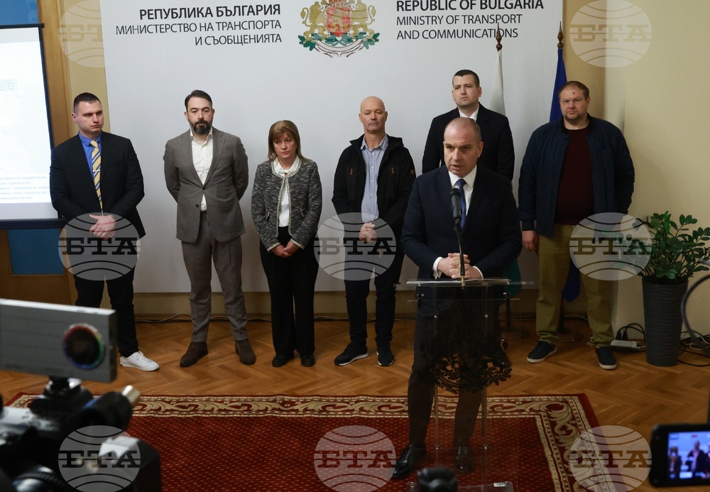 Министерство на транспорта и съобщенията - зарядни центрове - договор