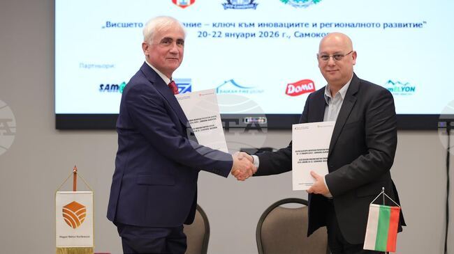 Ветеринарният факултет на Тракийски университет подписа меморандум за сътрудничество с Университета по ветеринарна медицина в Будапеща