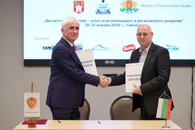 Ветеринарният факултет на Тракийски университет подписа меморандум за сътрудничество с Университета по ветеринарна медицина в Будапеща