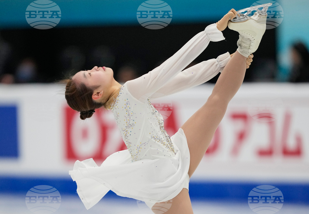 China Four Continents Figure Skating