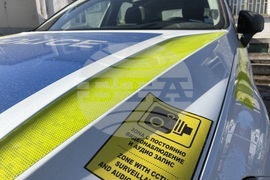 Село Белчин - полиция - жители - среща