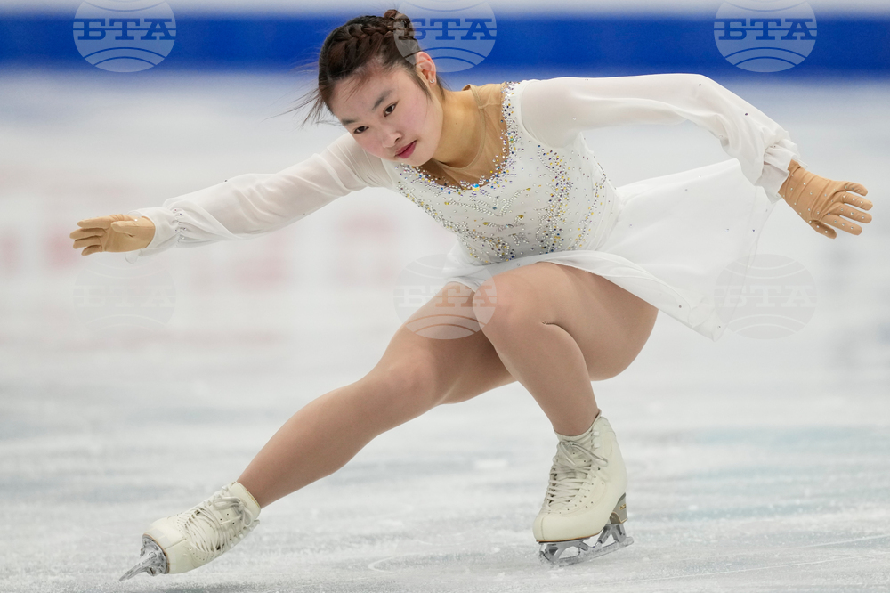 China Four Continents Figure Skating