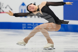 China Four Continents Figure Skating