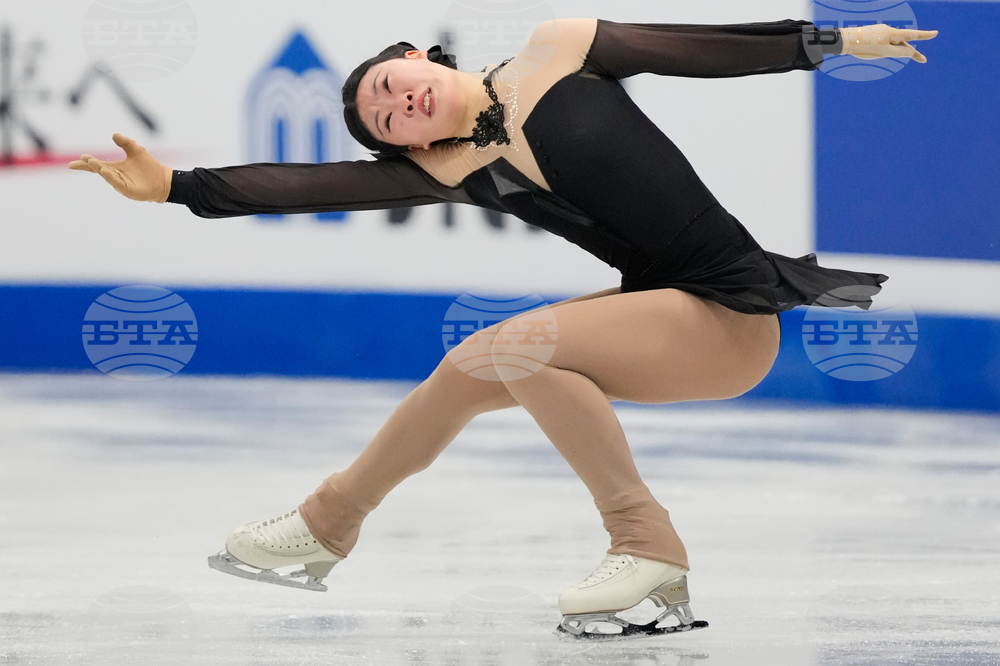 China Four Continents Figure Skating