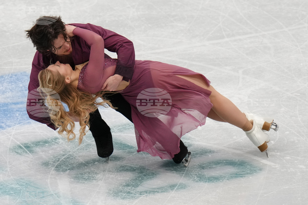 China Four Continents Figure Skating