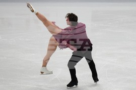 China Four Continents Figure Skating