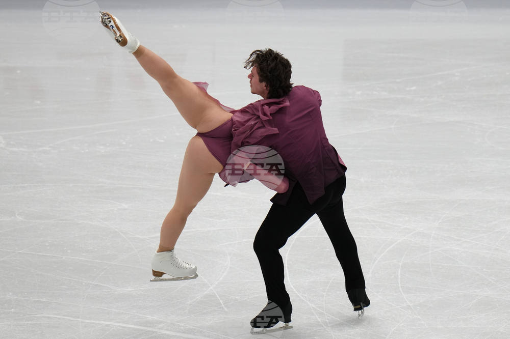 China Four Continents Figure Skating