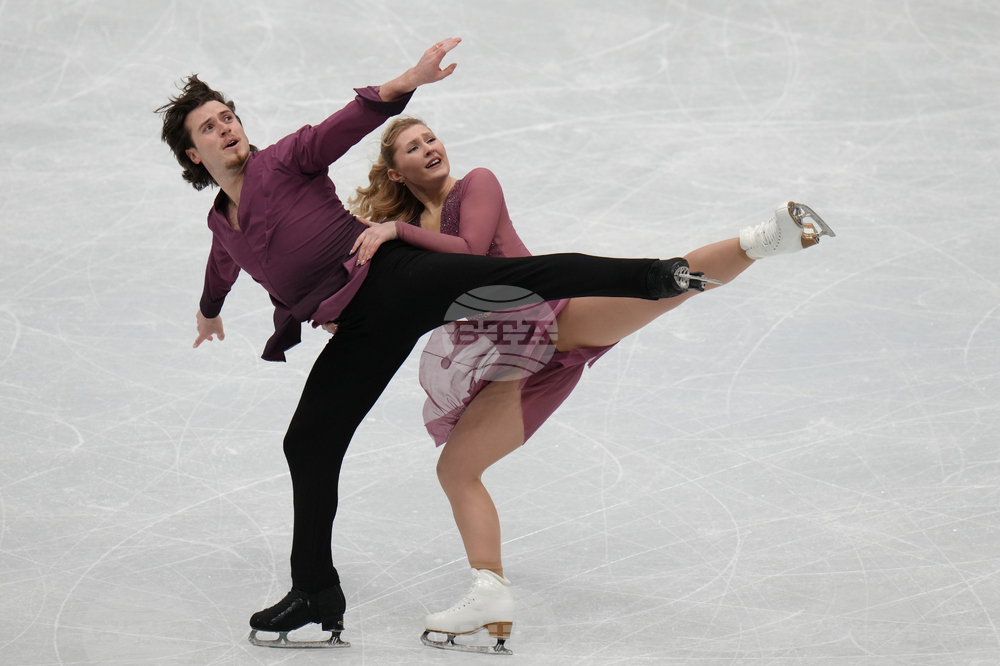 China Four Continents Figure Skating