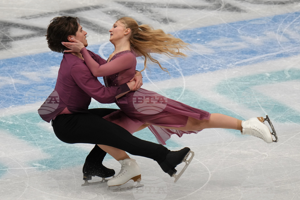 China Four Continents Figure Skating