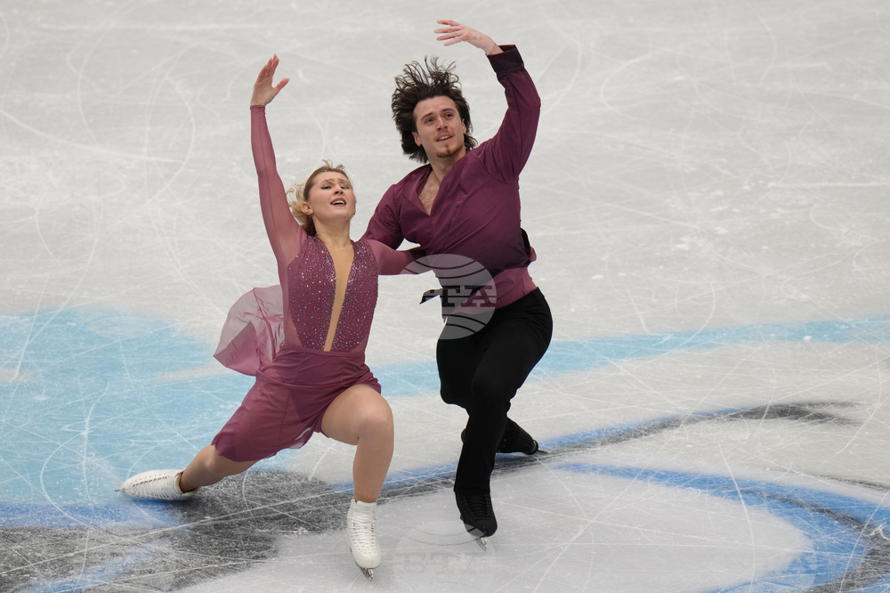 China Four Continents Figure Skating