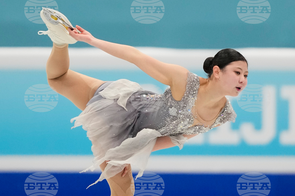 China Four Continents Figure Skating