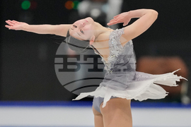 China Four Continents Figure Skating