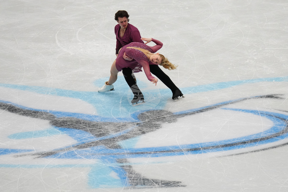 China Four Continents Figure Skating
