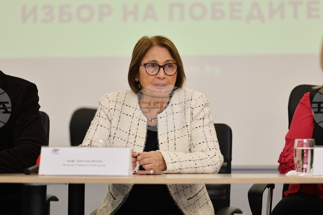 Образованието е ключов фактор за развитие на една икономика, основана на знанието, каза областният управител на Пловдив проф. Христина Янчева