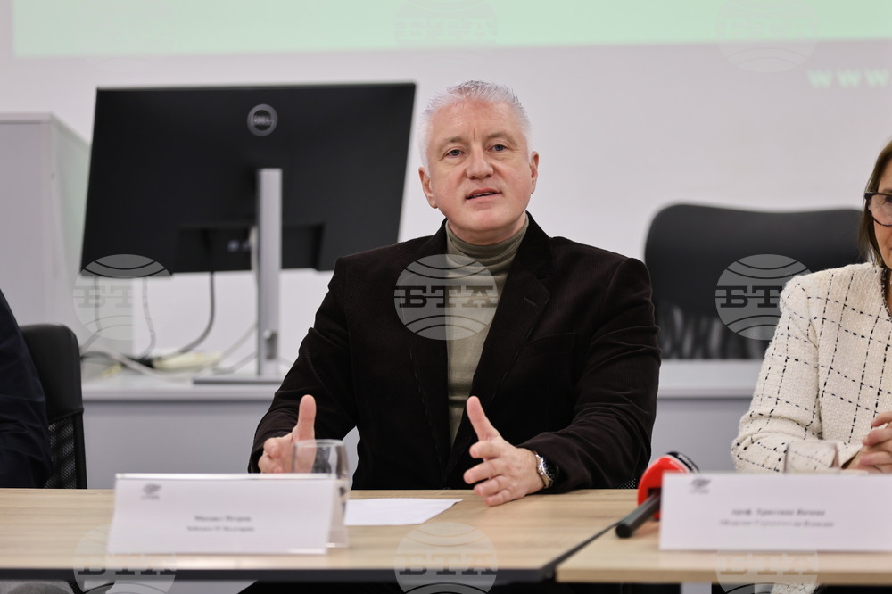 Пловдив - GEN I: Генерация и иновация - „Бъдещето на храната“ - инициатива