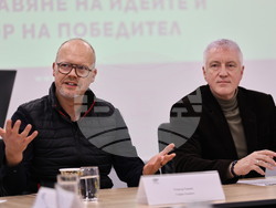 Пловдив - GEN I: Генерация и иновация - „Бъдещето на храната“ - инициатива