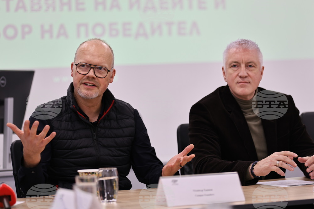 Пловдив - GEN I: Генерация и иновация - „Бъдещето на храната“ - инициатива