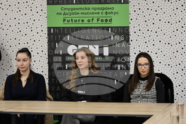 Пловдив - GEN I: Генерация и иновация - „Бъдещето на храната“ - инициатива
