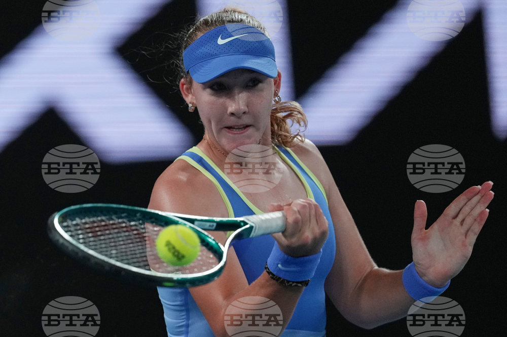 Australian Open Tennis