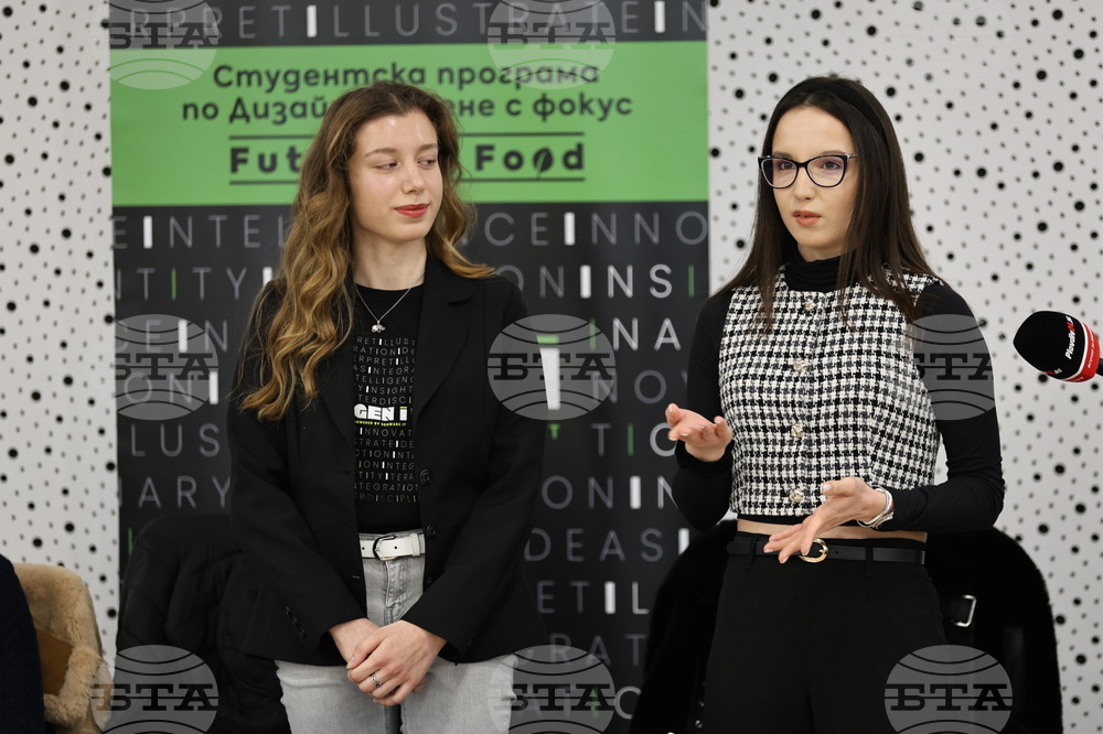 Пловдив - GEN I: Генерация и иновация - „Бъдещето на храната“ - инициатива