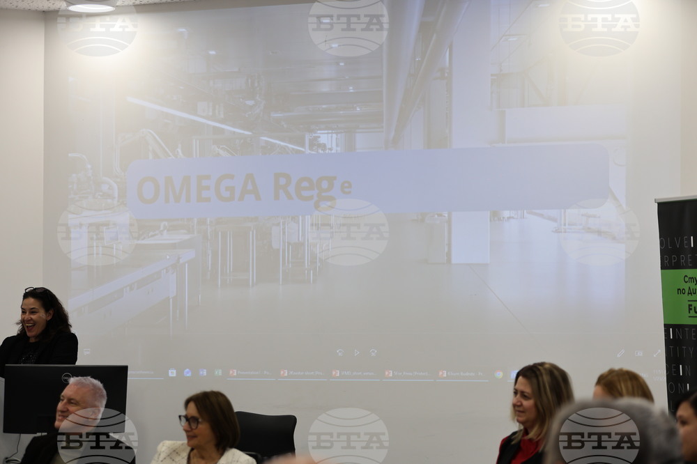 Пловдив - GEN I: Генерация и иновация - „Бъдещето на храната“ - инициатива