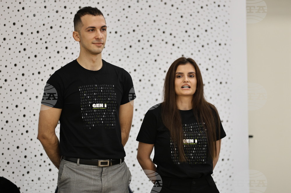 Пловдив - GEN I: Генерация и иновация - „Бъдещето на храната“ - инициатива