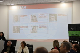 Пловдив - GEN I: Генерация и иновация - „Бъдещето на храната“ - инициатива