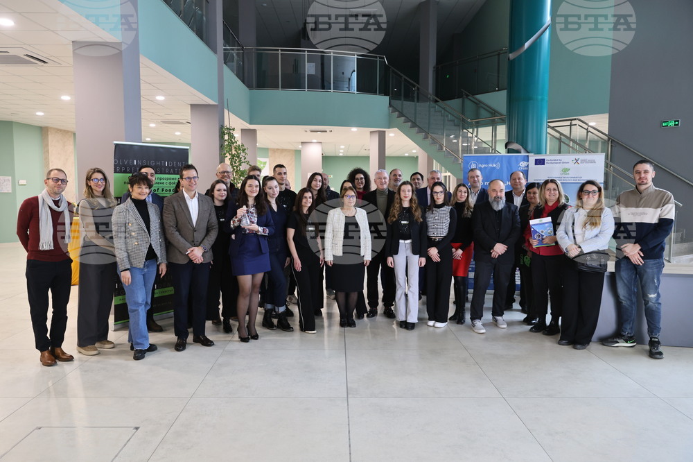 Пловдив - GEN I: Генерация и иновация - „Бъдещето на храната“ - инициатива