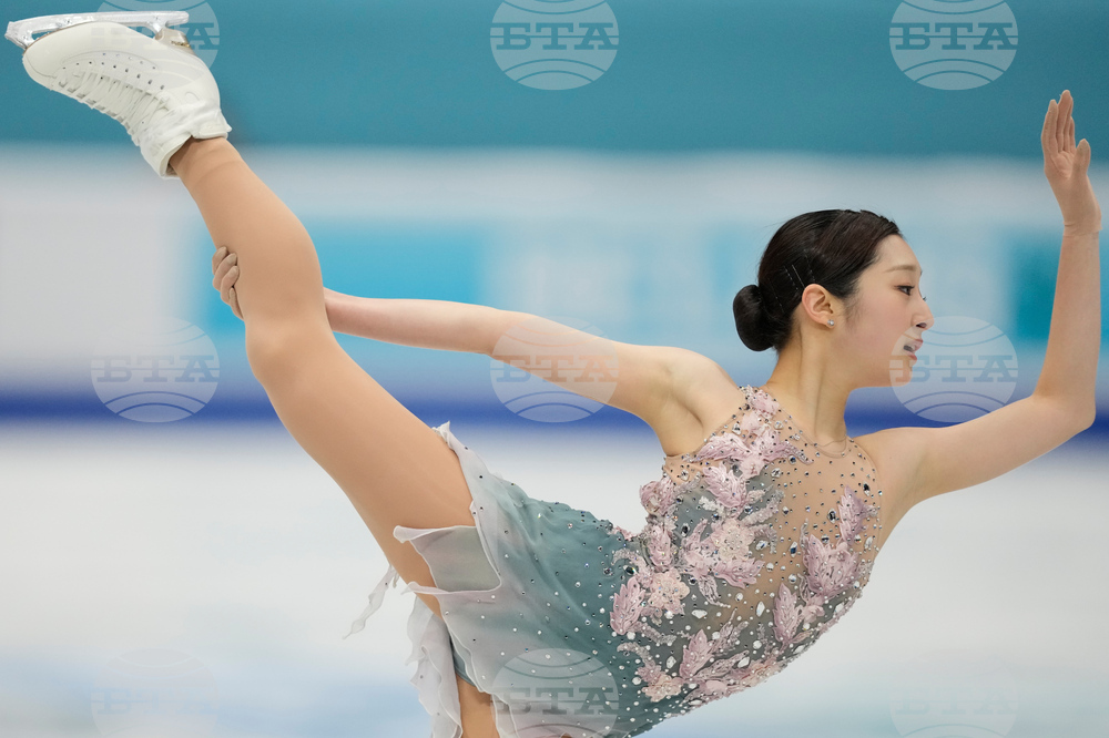 China Four Continents Figure Skating