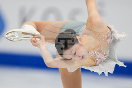 China Four Continents Figure Skating