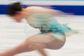 China Four Continents Figure Skating
