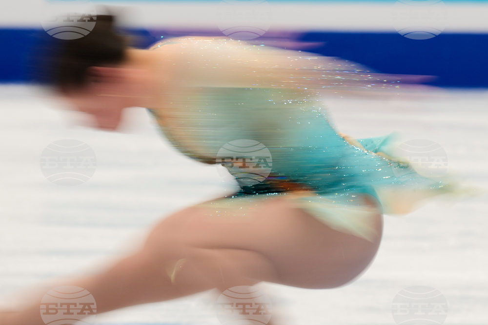 China Four Continents Figure Skating